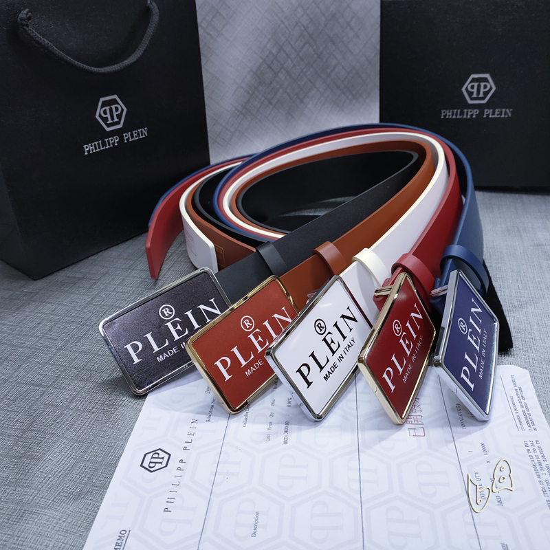 PP belt 38mmX80-125cm lb22